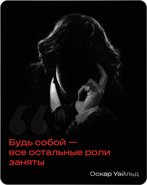 slide2