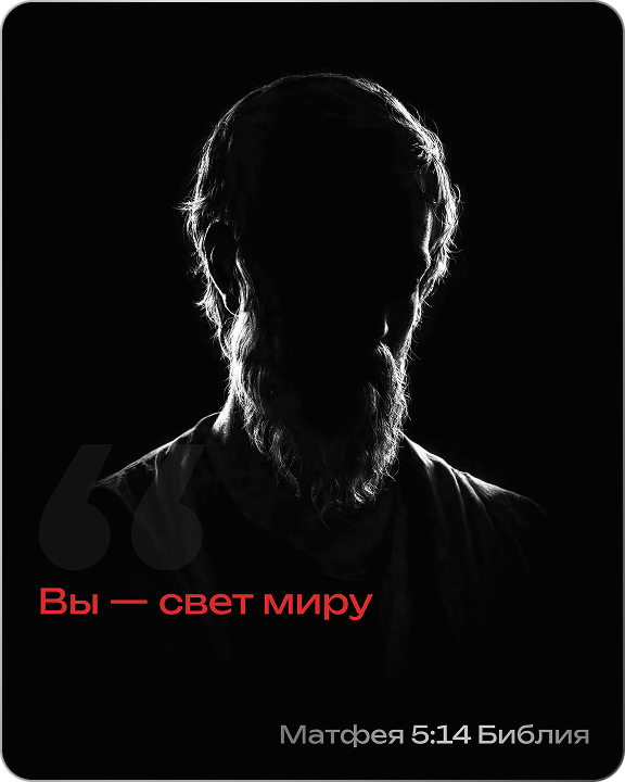 slide4