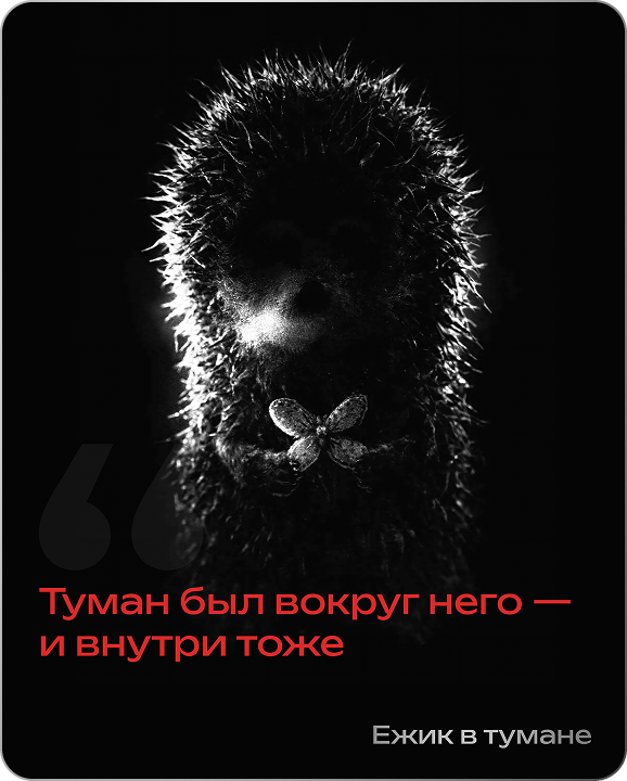 slide5